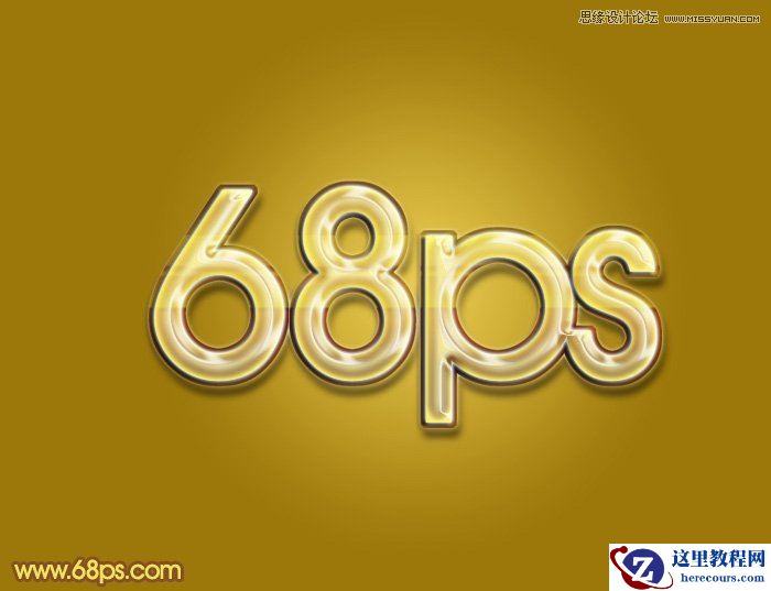 Photoshop制作质感可爱的立体字教程