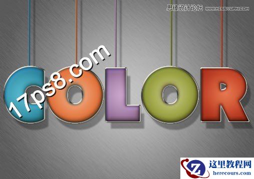 Photoshop制作吊线布纹字教程