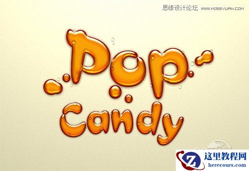 Photoshop制作晶莹剔透的糖果艺术字教程