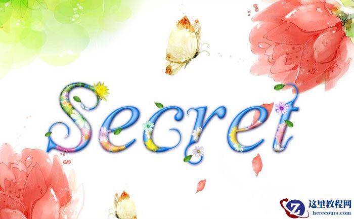 Photoshop制作漂亮的花朵浮雕字教程