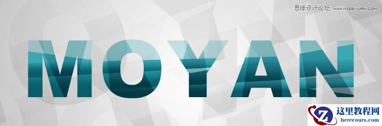 Photoshop制作简单抽象效果的拼色艺术字教程