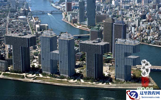 Photoshop制作由大楼为设计元素的艺术字