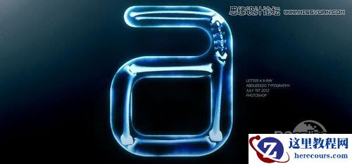 Photoshop制作X光透射艺术字教程