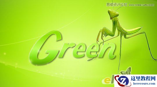 Photoshop制作绿色水晶效果艺术字