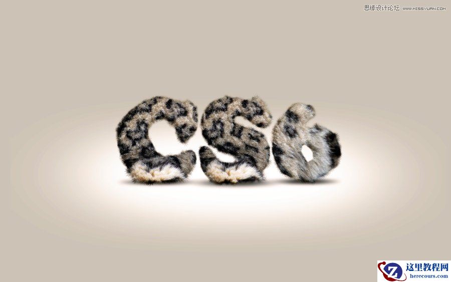 Photoshop制作动物毛发效果的艺术字教程