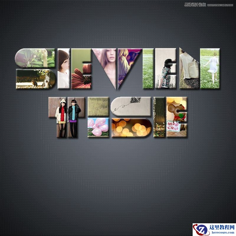 Photoshop简单制作拼图图案的艺术字教程