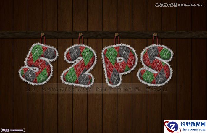 Photoshop利用图层样式制作针织毛线字教程