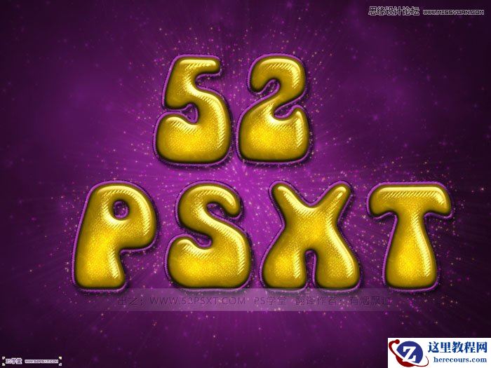 Photoshop制作斜纹图案的立体字教程