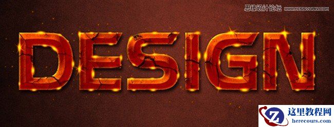 Photoshop设计发光生锈的艺术字教程