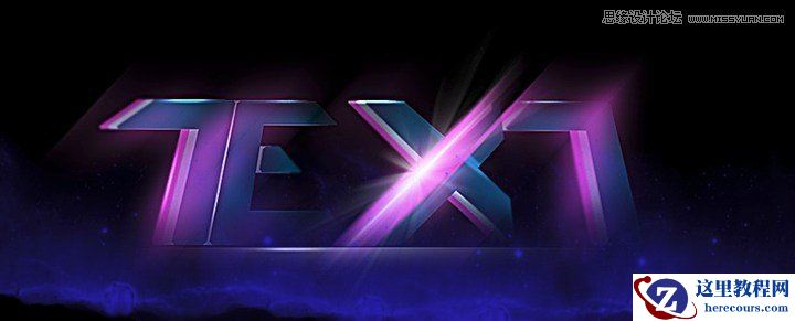 Photoshop制作抽象炫光的艺术字效果