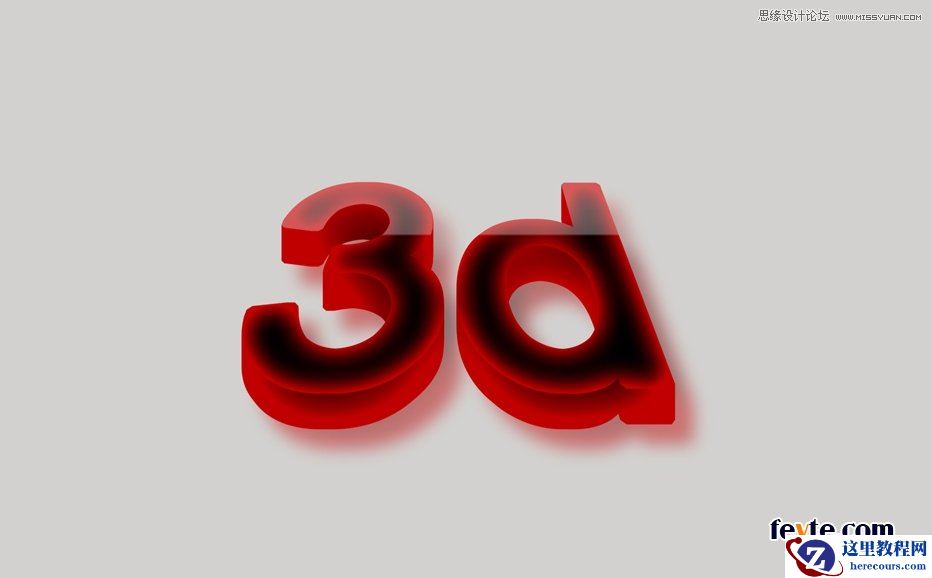 Photoshop制作立体有机玻璃文字效果