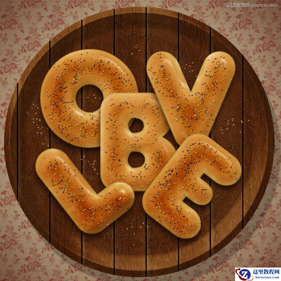 Photoshop制作超逼真的饼干艺术字教程