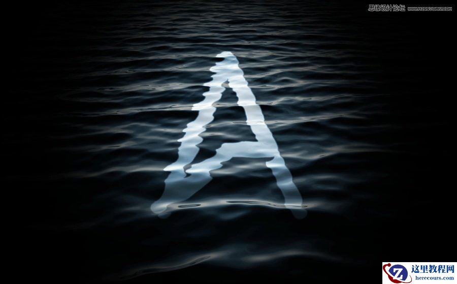 Photoshop制作漂亮的水波纹理艺术字