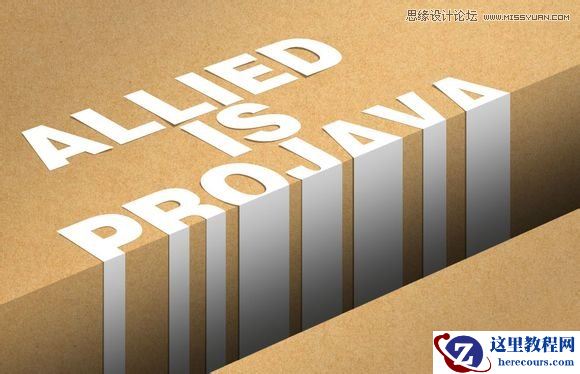 Photoshop制作流淌效果的艺术字教程