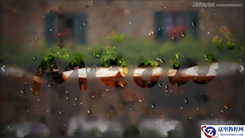 Photoshop制作冬季在玻璃窗上的手写艺术字