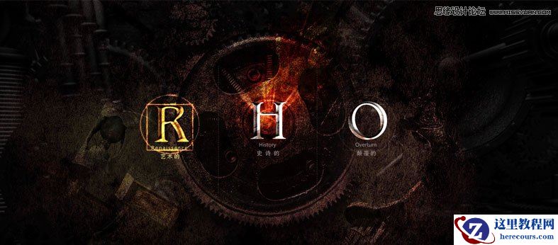 Photoshop简单三步制作绚丽的金属字教程