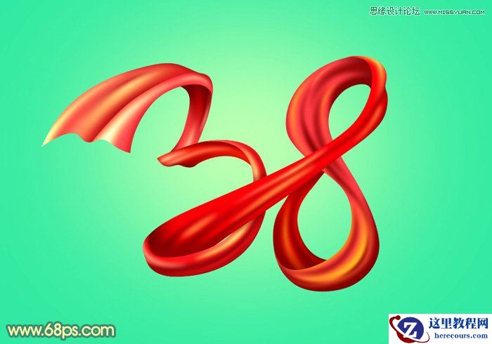 Photoshop制作飘带效果38艺术字教程