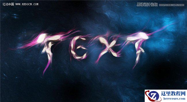 Photoshop使用画笔工具制作绚丽艺术字