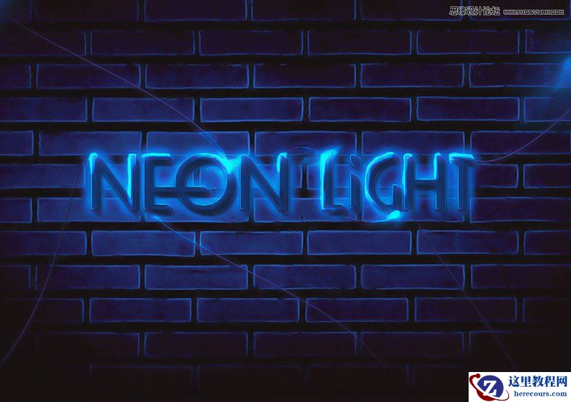 Photoshop制作蓝色绚丽的霓虹效果字体
