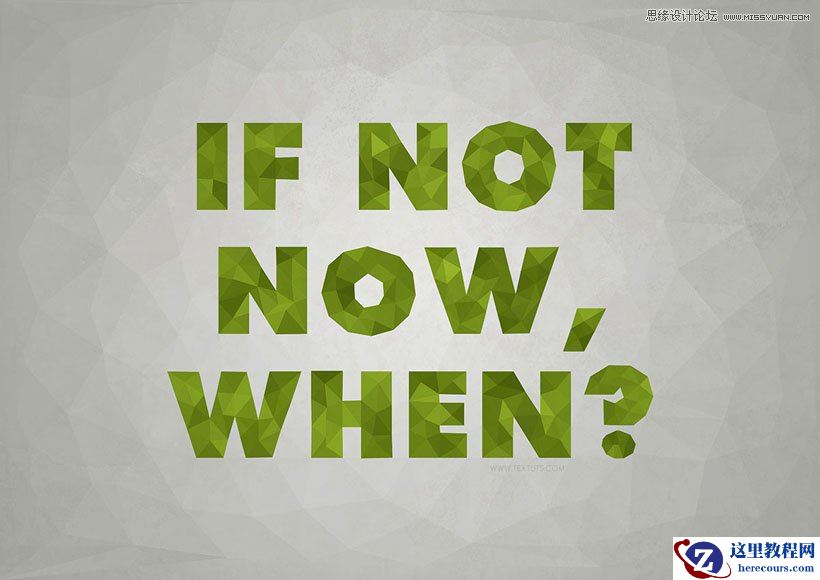 Photoshop设计创意的多边形艺术字教程