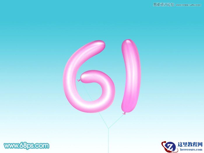 Photoshop制作可爱的气球风格艺术字