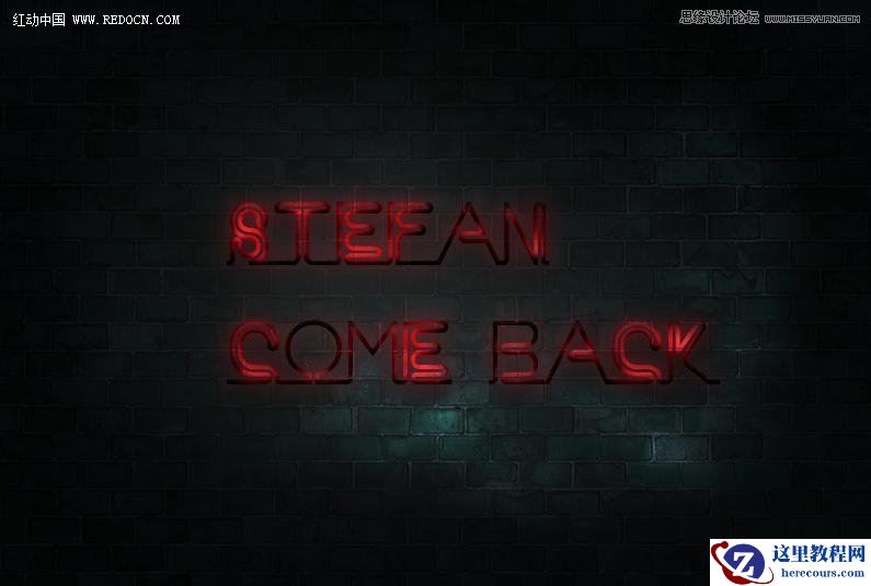 Photoshop制作红色冷艳的霓虹字教程