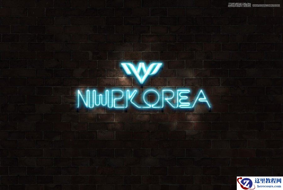 Photoshop制作蓝色梦幻的霓虹字教程