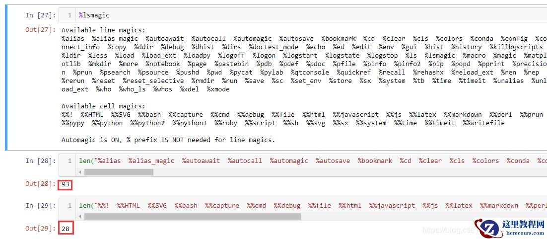 Python数据分析JupyterNotebook3魔法命令详解及示例