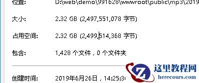 ASP和PHP文件操作速度的对比
