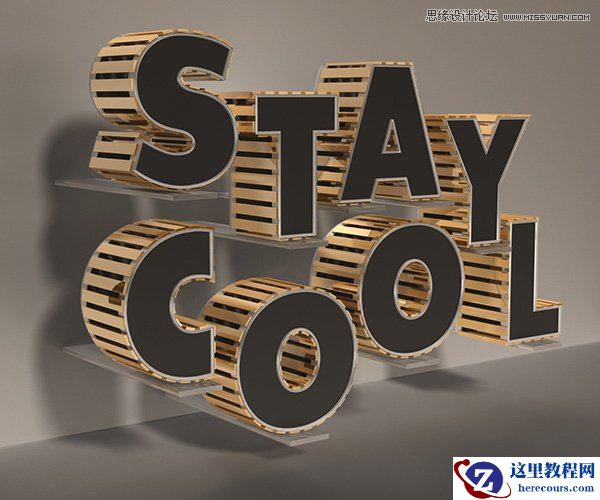 Photoshop制作时尚大气的3D艺术字教程