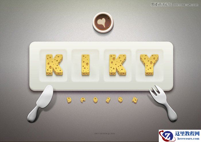 Photoshop使用图层样式制作超酷的奶酪字体