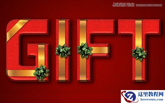 Photoshop制作节日喜庆的立体字教程