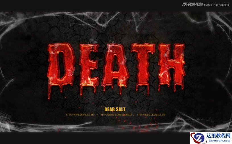 Photoshop制作恐怖效果的滴血字教程