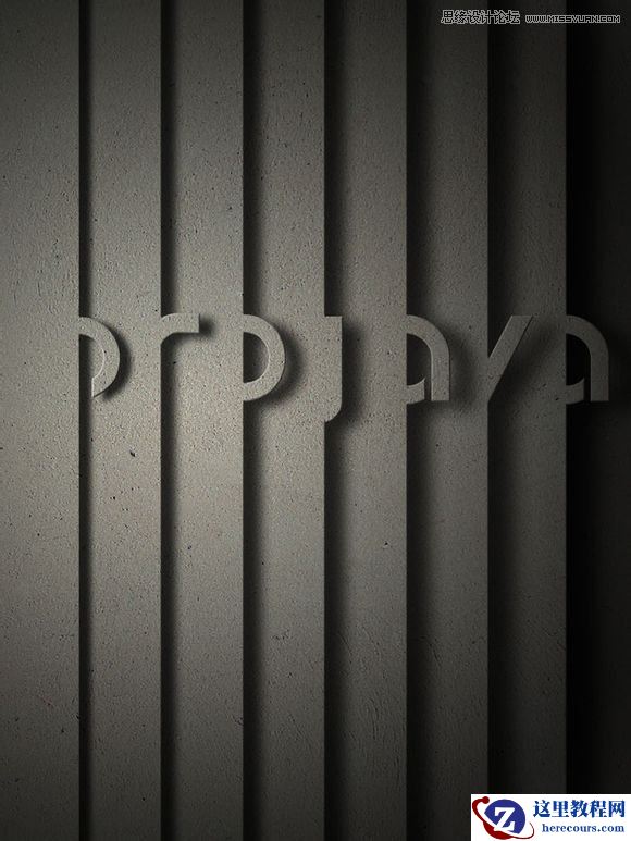 Photoshop制作创意的墙面立体字教程