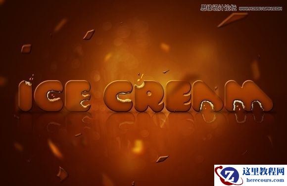 Photoshop制作可爱的巧克力艺术字教程