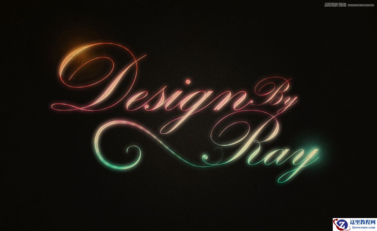 Photoshop设计霓虹光效的唯美艺术字教程