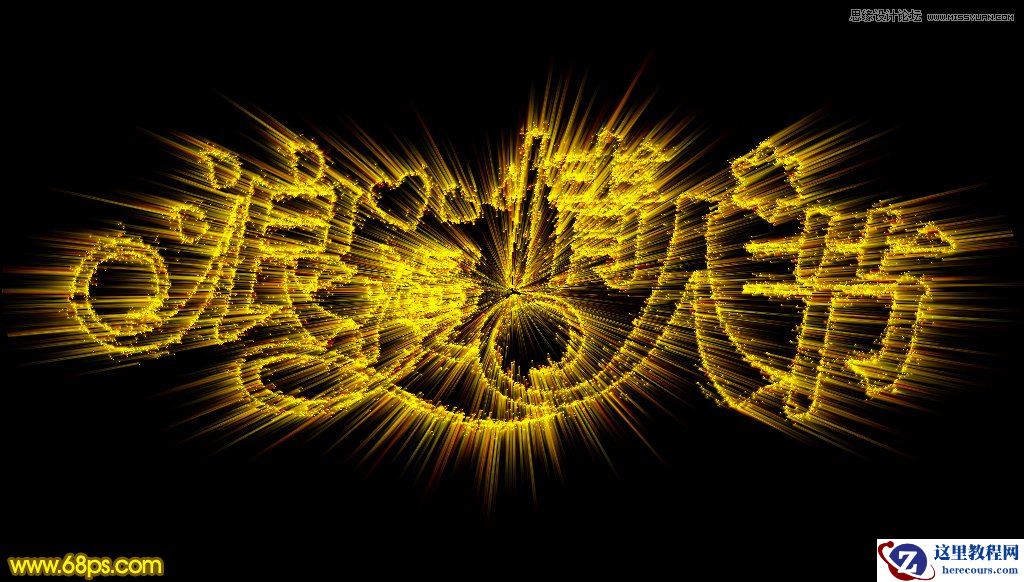 Photoshop制作浪漫情人节艺术字教程