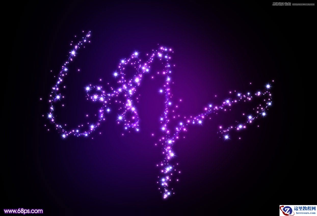 Photoshop制作梦幻绚丽的星光艺术字教程