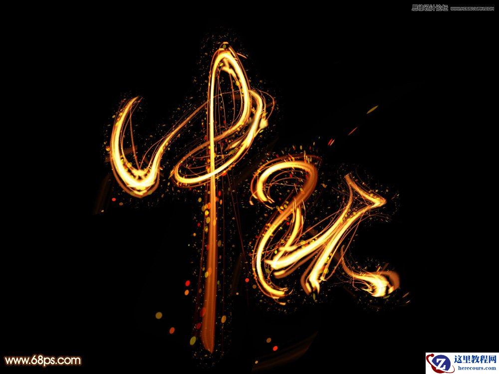 Photoshop制作绚丽的中秋火焰字教程