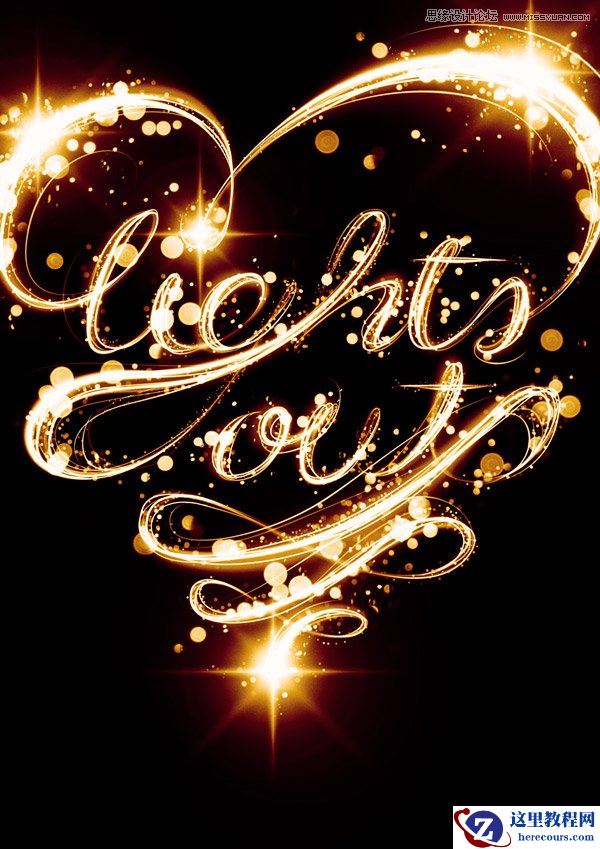 Photoshop绘制绚丽闪烁的光斑艺术字教程