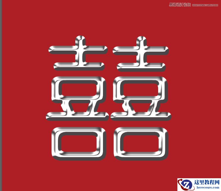 Photoshop详细解析如何快速制作金属艺术字