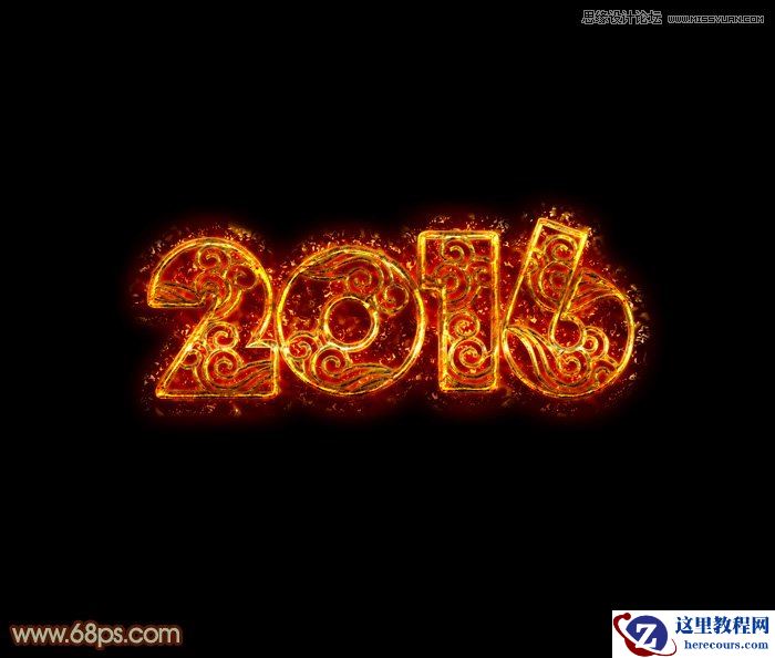 Photoshop使用图层样式制作2016火焰字