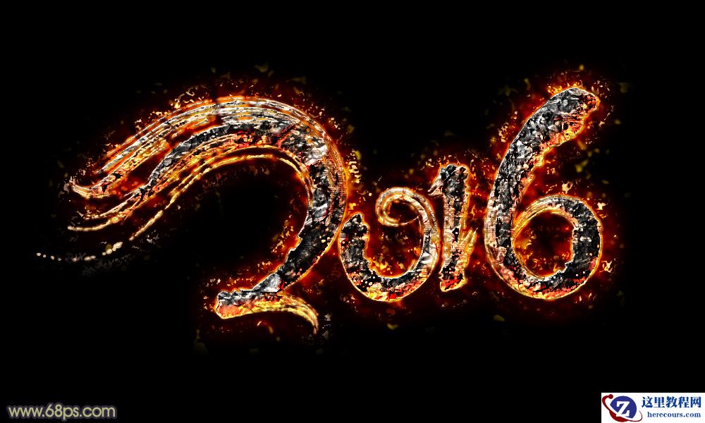 Photoshop制作熔岩效果2016艺术字教程