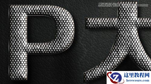 Photoshop制作金属网状风格的艺术字教程