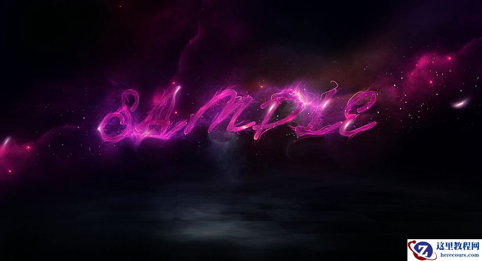 Photoshop制作紫色绚丽的星空艺术字教程