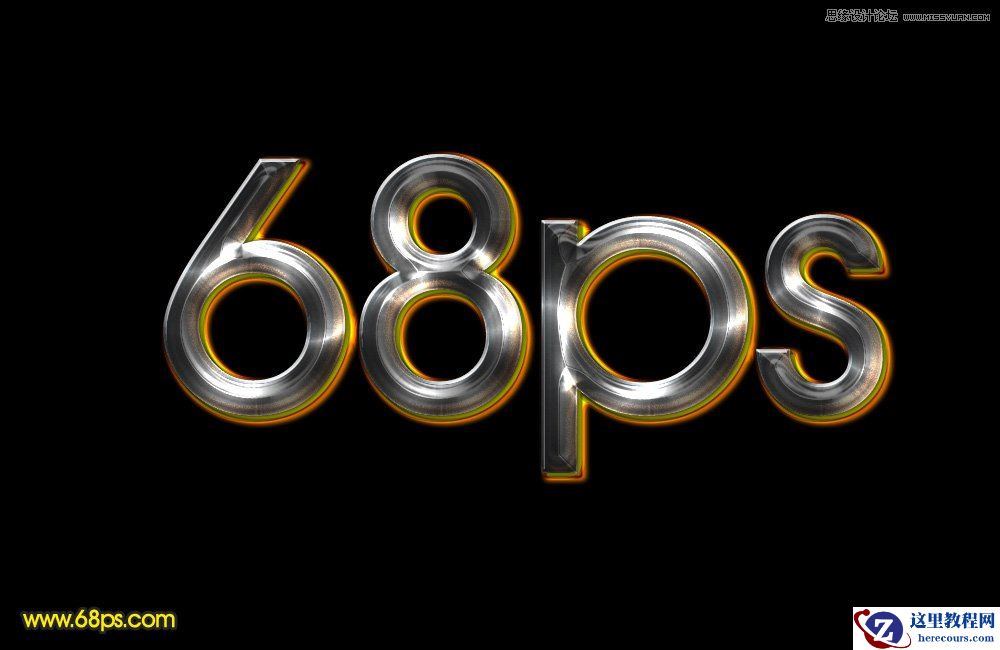 Photoshop制作银色质感的艺术字教程