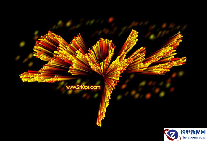 Photoshop制作烟花风格的艺术字教程