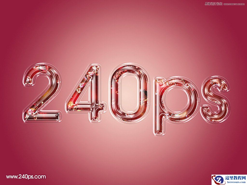 Photoshop制作半透明风格的塑料艺术字