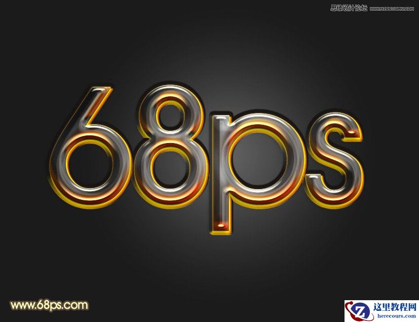 Photoshop制作橙色立体风格的艺术字教程