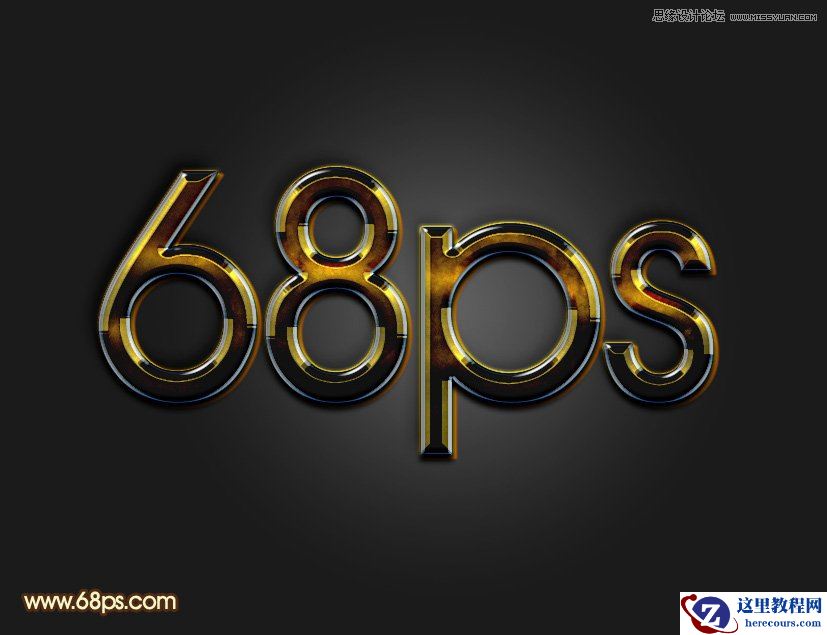 Photoshop制作锈迹斑斑的金属艺术字教程